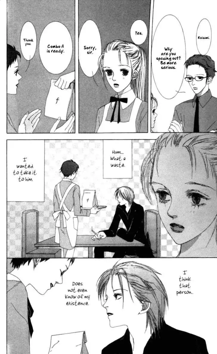 Vampire Girl Chapter 1 12